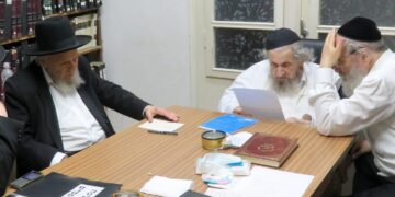 צפו: מרן הגר”ד לנדו מדבר על אמונה וביטחון בעקבות הפיגוע הקשה