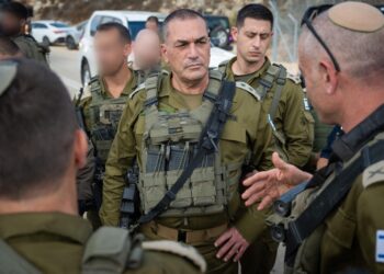 צפו: הרמטכ”ל בתצפית על הכפר ממנו יצאו המחבלים