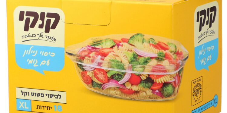 המותג קוקי משיק כיסוי מזון מניילון עם גומי בגודל XL