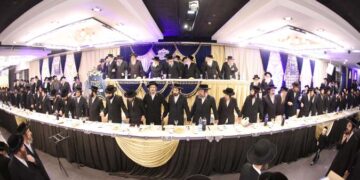 מעמד הכתרת 70 דיינים ומורי הוראה ע”י מפעל ‘שינון וחזרה’