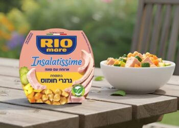 מוצר חדש: ארוחת טונה בתוספת גרגרי חומוס