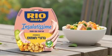מוצר חדש: ארוחת טונה בתוספת גרגרי חומוס