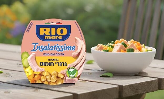 מוצר חדש: ארוחת טונה בתוספת גרגרי חומוס