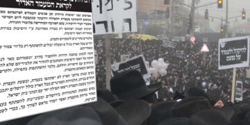 מי ומי ההולכים: נשים לא ישתתפו בעצרת – רק המתגוררות בירושלים