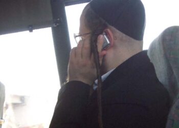 חרדי סלולר.