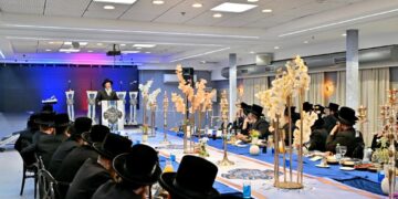 הועידה היוקרתית ‘לב המלכות’ של ויז’ניץ