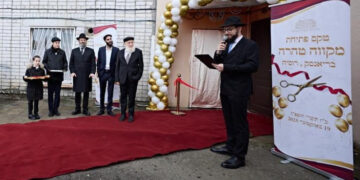 המקווה המחודש נפתח בעיר בריאנסק שברוסיה