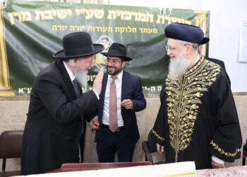 עצרת זכרון בהיכל ישיבה הסמוך לציון מרן הגר”ע