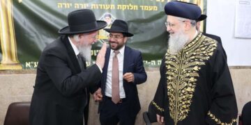 עצרת זכרון בהיכל ישיבה הסמוך לציון מרן הגר”ע