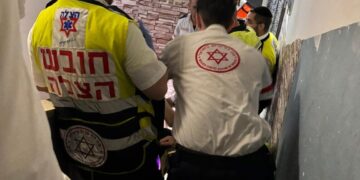 חיפה: בן 4 פונה במצב קשה לאחר שנפל מגובה בשכונת הדר החרדית