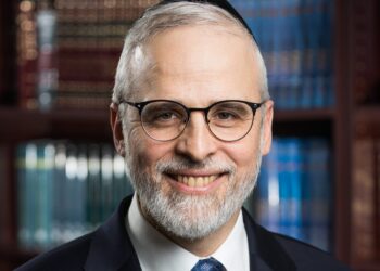 ברוך דיין אמת: מנכ”ל OU הארגון הרב משה האווער ז”ל