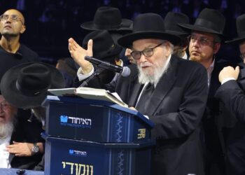 בעקבות מעצר הבחורים: מרן הורה לישיבה לצאת להפגין מול הכלא