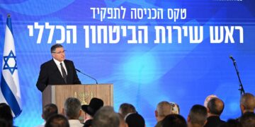 ראש השב”כ: “השגת יעדינו – שמירת ביטחון המדינה ומוסדותיה ללא תירוצים”