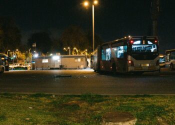 כתב אישום נגד המחבל שניסה לבצע את פיגועי המטענים בבת ים