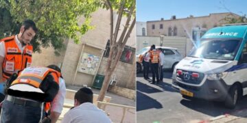 בן 14 נפצע בינוני כשהחליק בעת רכיבה על קורקינט חשמלי