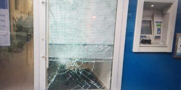 תושב נתניה נעצר בחשד לשוד בסניף דואר בבני ברק