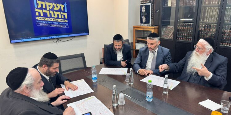 השאלות והתשובות לקראת עצרת הרבבות