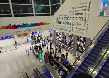 לא יאמן! כשזו הפגנת חרדים הרכבת סוגרת את התחנה בירושלים