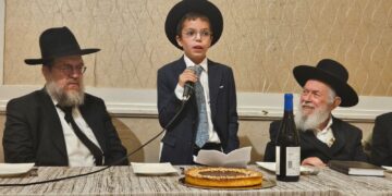 בר מצווה לנין הגר”י זילברשטיין