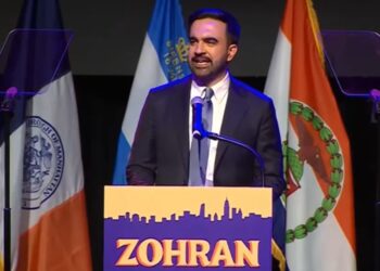 ניו יורק בחרה במועמד האנטי ישראלי שניצח ניצחון מרשים