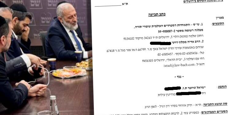 תנועת ש״ס הגישה תביעת דיבה כנגד איש הפלג ישראל טרופר