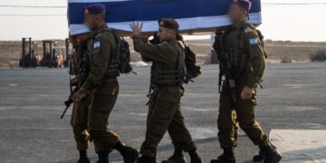 הושלמה זיהוי גופתו של החטוף סגן הדר גולדין הי”ד