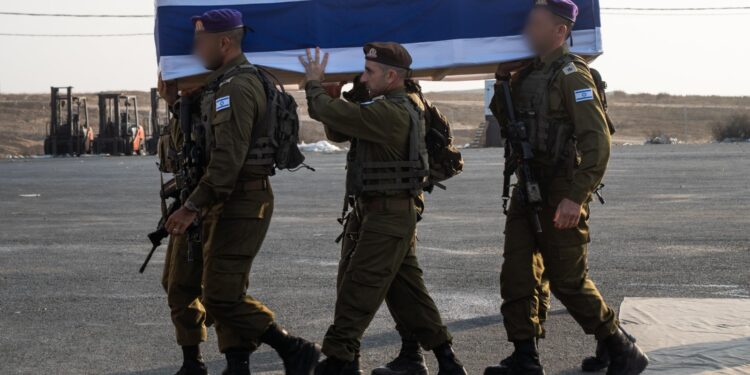 הושלמה זיהוי גופתו של החטוף סגן הדר גולדין הי”ד