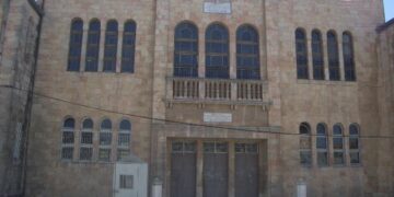 4 מיליון שקלים יושבו לקופת הפירוק של ‘עץ החיים’