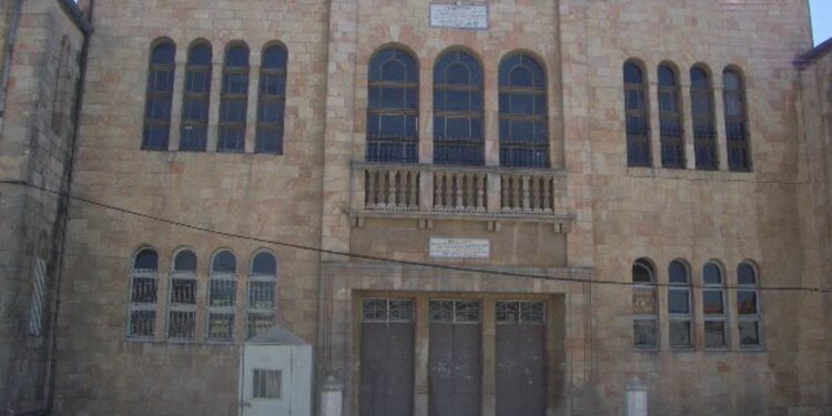 4 מיליון שקלים יושבו לקופת הפירוק של ‘עץ החיים’