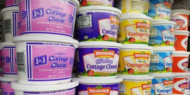 פורסם להערות הציבור: הרחבת מכסות ייבוא הגבינות בכ-70%