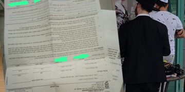 בושה לעיריית חיפה: קנסה בחורים על הצבת דוכן תפילין