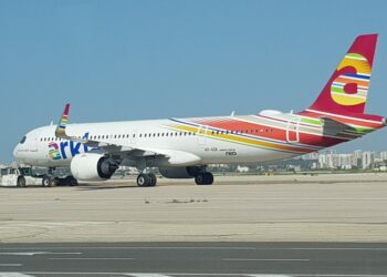 ארקיע תשלם 2,500 ש”ח פיצוי ל-91 נוסעים