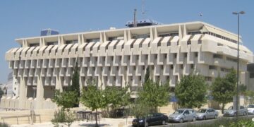 נגיד בנק ישראל החליט להוריד את הריבית ב-0.25% לרמה של 4.25%