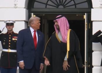 טראמפ קיבל בכבוד מלכים את יורש העצר הסעודי