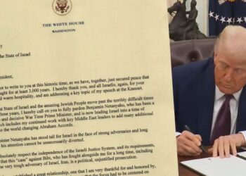הנשיא טראמפ במכתב להרצוג: תחון את נתניהו