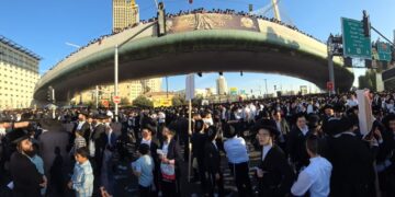 קבלו גלריה מעצרת הרבבות המתקיימת עכשיו בירושלים