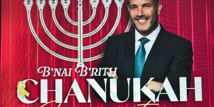 הולנד: קונצרט יהודי בוטל בגלל השתתפות החזן הצבאי הראשי