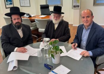 אשדוד: ראש העיר הודיע על מינוי אפרים וובר למשנה לראש העיר