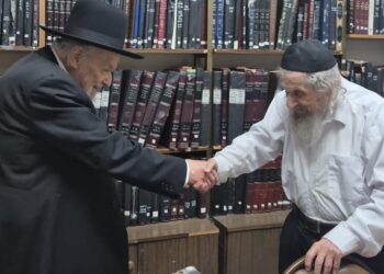 הודעה חריגה מבית מרן: “מנסים לייצר מצג שווא של פילוג”