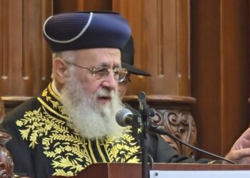 הרשל”צ הגר”י יוסף: לפעול בכל דרך למיצוי הדין עם הפורעים