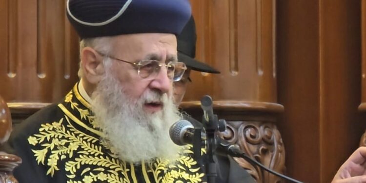 הרשל”צ הגר”י יוסף: לפעול בכל דרך למיצוי הדין עם הפורעים