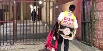 בת 13 נכוותה באולם אירועים ופנתה הלילה במצב בינוני