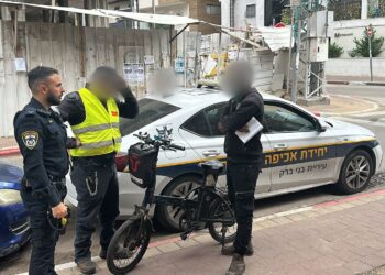 בני ברק: מבצע אכיפה נגד אופניים וקורקינט חשמליים
