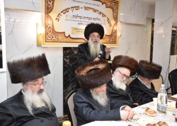 חנוכת ספריית זאת ליעקב בישיבת קרית מלך