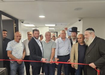 מרכז מידע ושירות חדש של רשות המסים נחנך בבני ברק