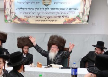 שמחות השבע ברכות לבן כ”ק אדמו”ר מקרעטשניף – קרית גת