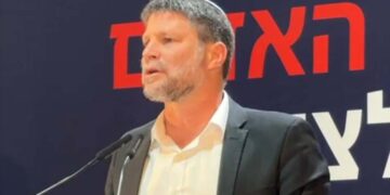 מאיים על המאיימים: סמוטריץ לבנקים: אכפיל לכם את המס