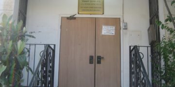 בית המשפט קבע: אישור ניהול תקין ל’חינוך העצמאי’ נותר בתוקפו