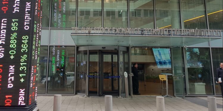 הבורסה לניירות ערך נסגרה בירידות שערים חדות