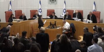 השופט עמית ביטל את הדיון עם תחילתו בשל אי שליחת נציג מהממשלה